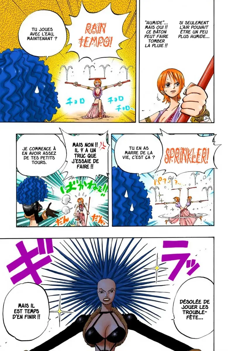 One Piece: Chapter chapitre-192 - Page 11
