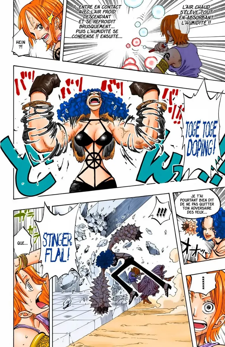 One Piece: Chapter chapitre-192 - Page 14