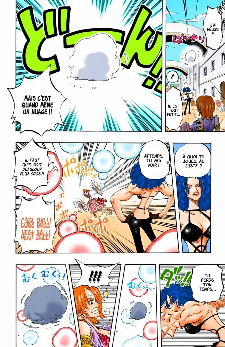 One Piece: Chapter chapitre-192 - Page 16