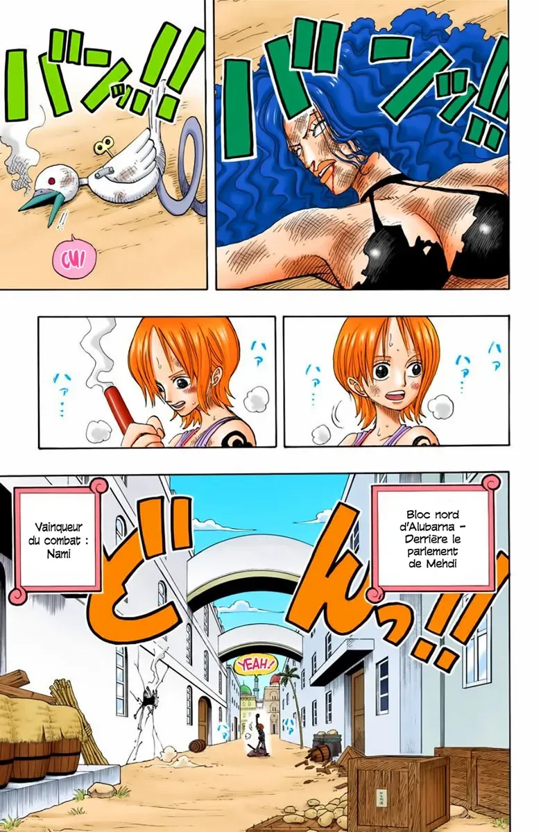 One Piece: Chapter chapitre-193 - Page 8