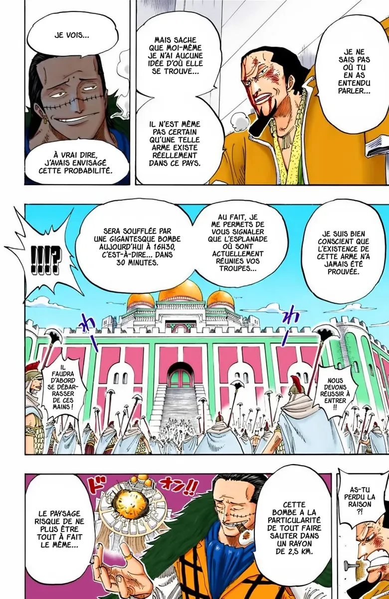 One Piece: Chapter chapitre-193 - Page 11