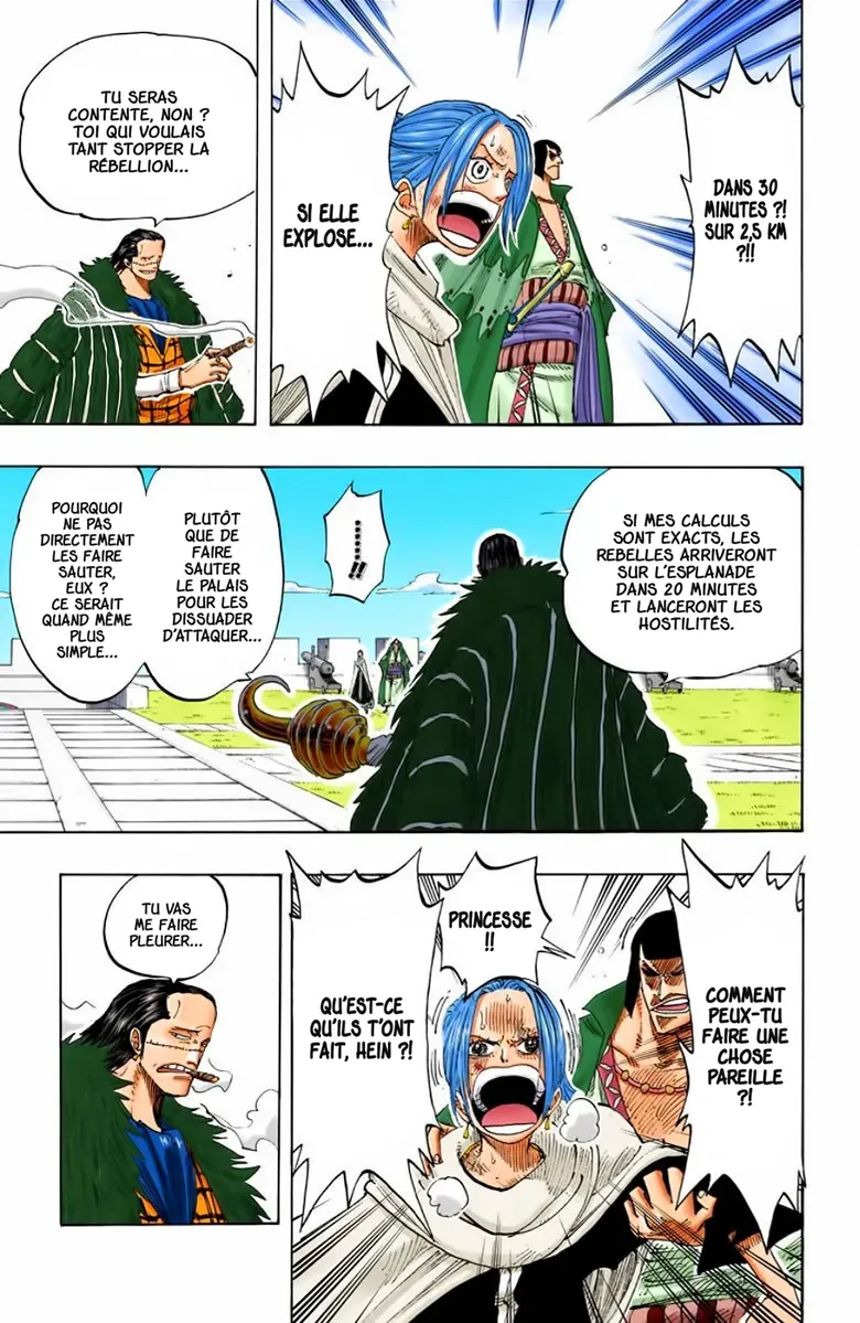 One Piece: Chapter chapitre-193 - Page 12
