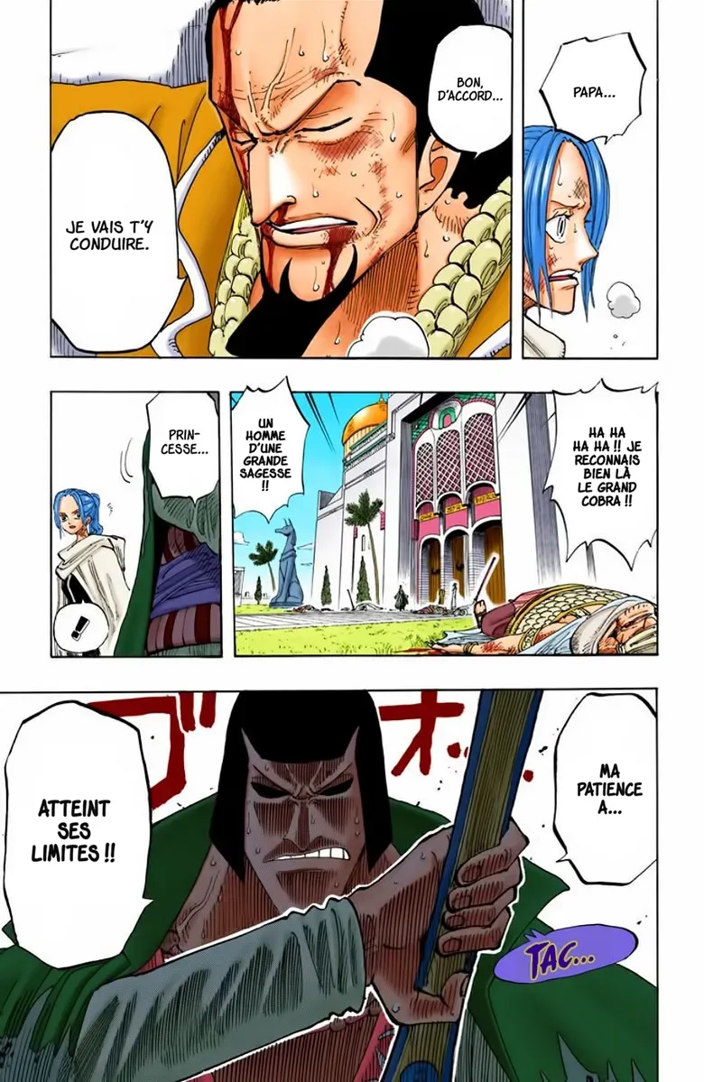 One Piece: Chapter chapitre-193 - Page 14