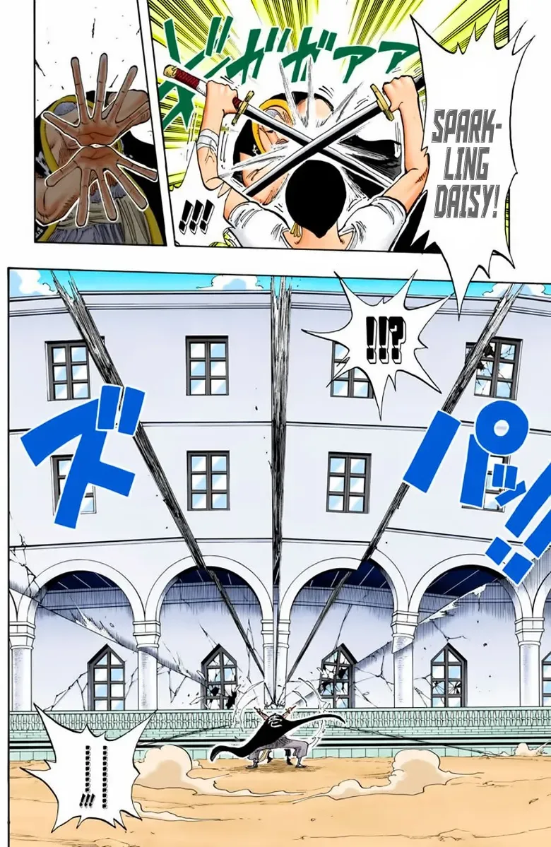 One Piece: Chapter chapitre-194 - Page 13