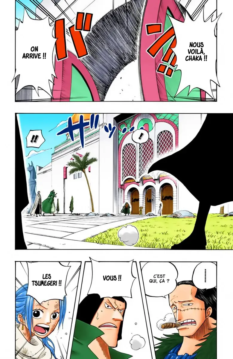 One Piece: Chapter chapitre-196 - Page 4