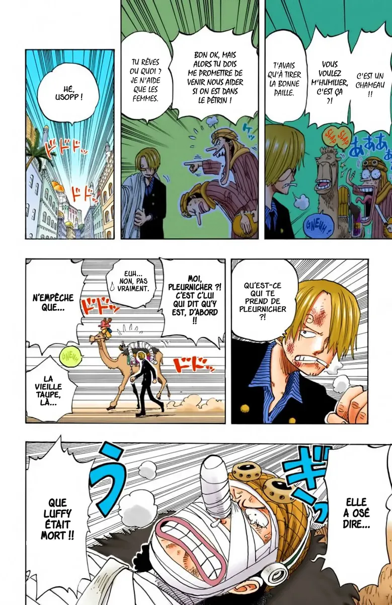 One Piece: Chapter chapitre-196 - Page 16