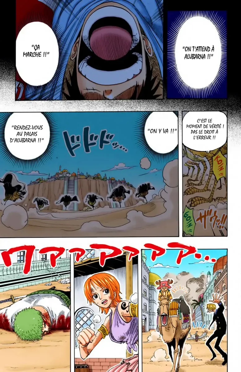 One Piece: Chapter chapitre-196 - Page 19