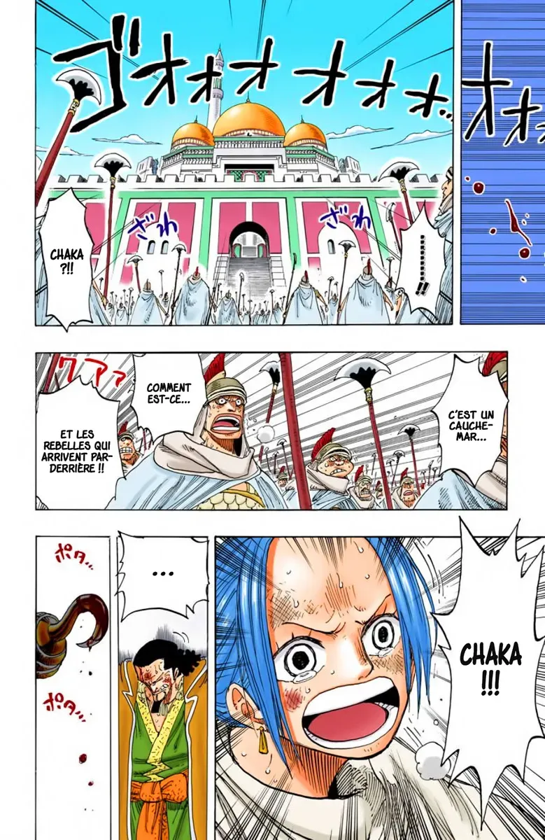 One Piece: Chapter chapitre-196 - Page 20