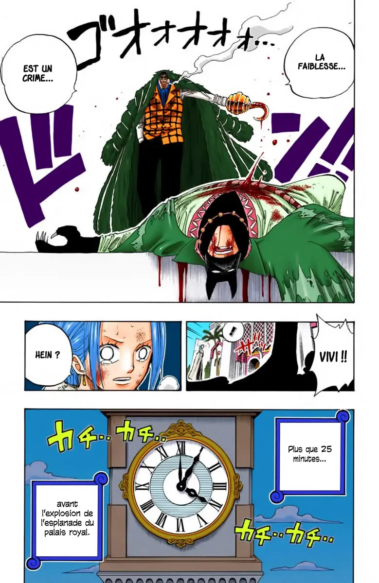 One Piece: Chapter chapitre-196 - Page 21