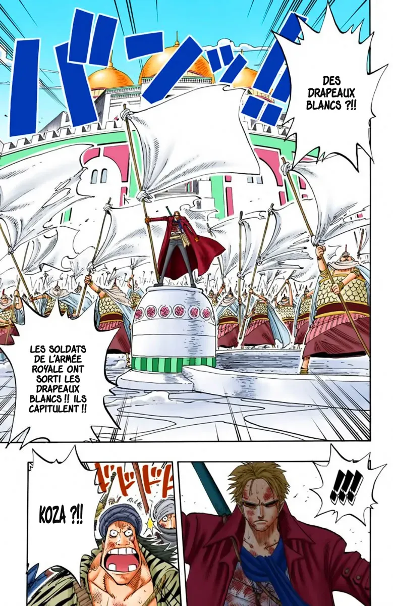 One Piece: Chapter chapitre-197 - Page 17