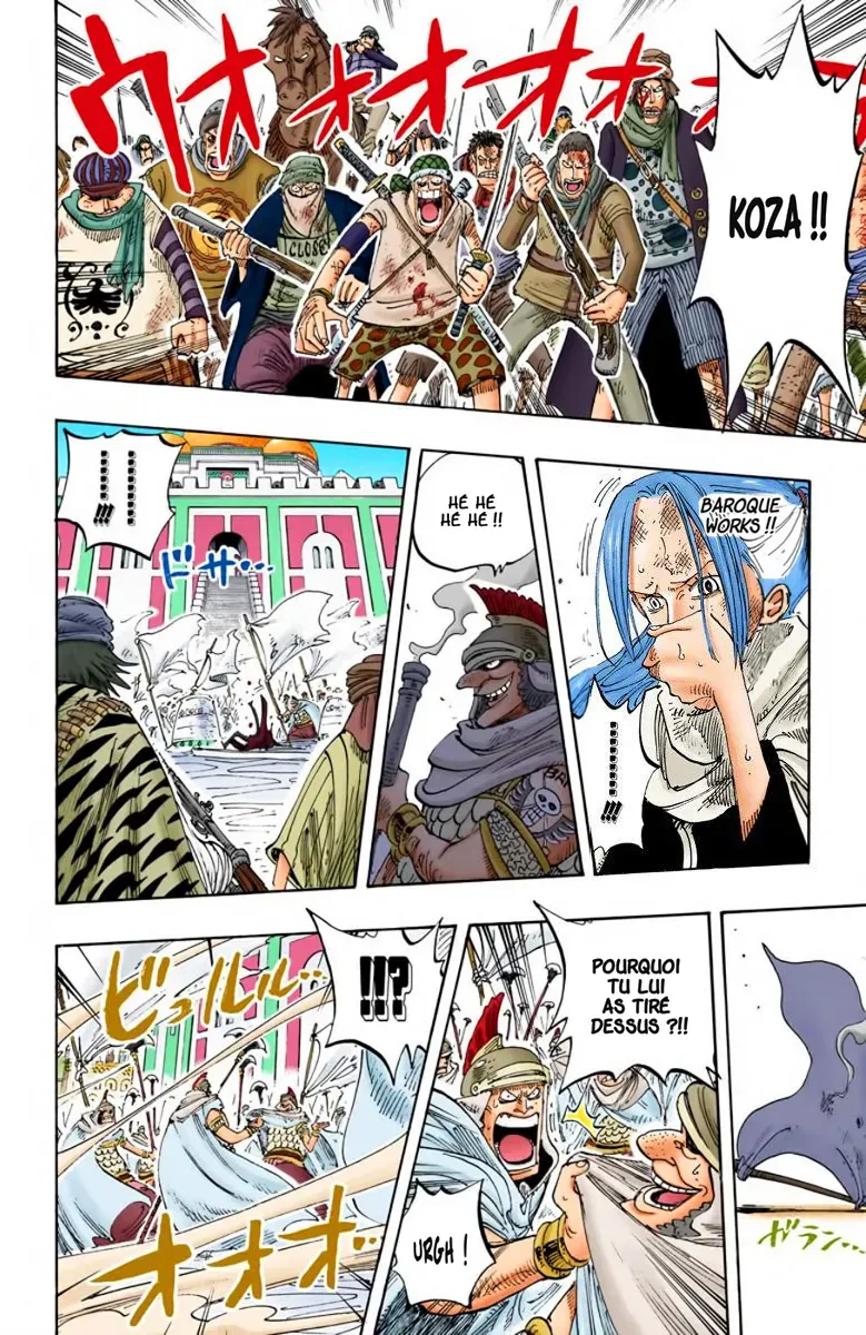 One Piece: Chapter chapitre-198 - Page 3