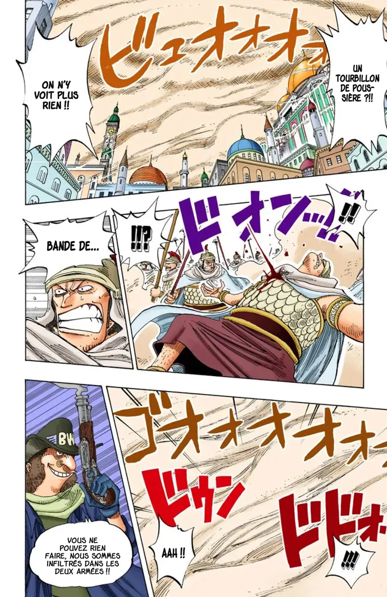 One Piece: Chapter chapitre-198 - Page 5