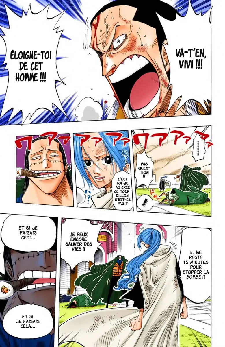 One Piece: Chapter chapitre-198 - Page 9