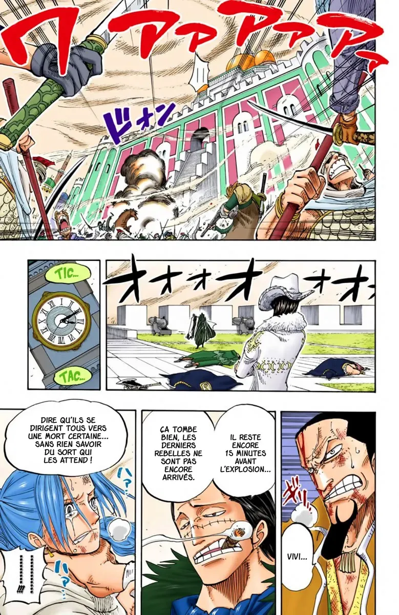 One Piece: Chapter chapitre-198 - Page 11