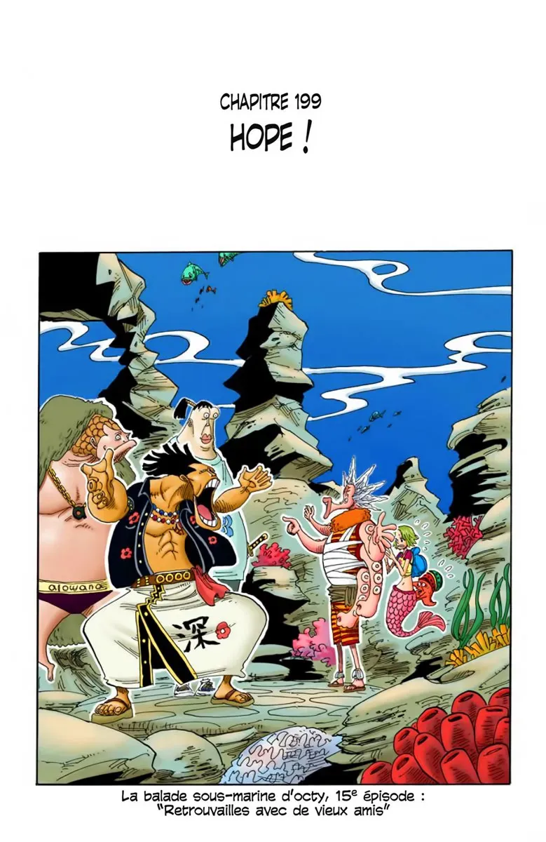 One Piece: Chapter chapitre-199 - Page 1