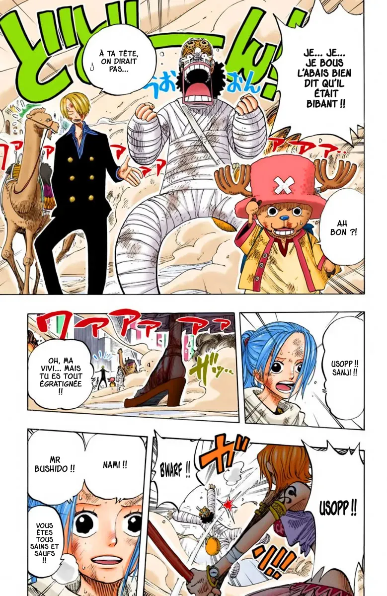 One Piece: Chapter chapitre-199 - Page 7
