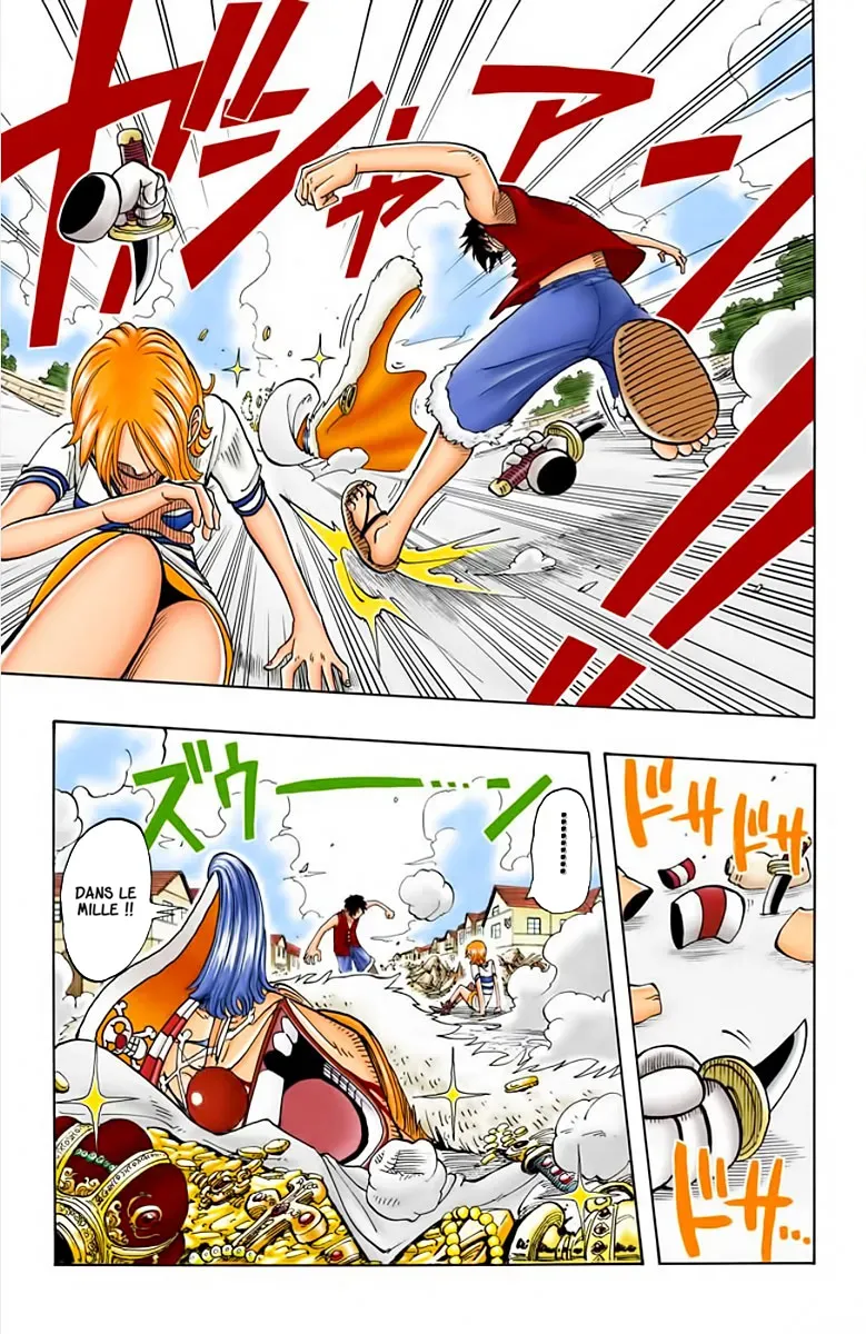 One Piece: Chapter chapitre-20 - Page 15
