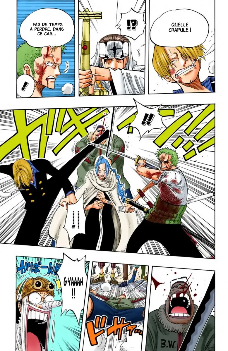 One Piece: Chapter chapitre-200 - Page 3