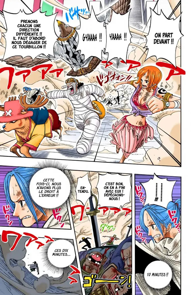 One Piece: Chapter chapitre-200 - Page 5