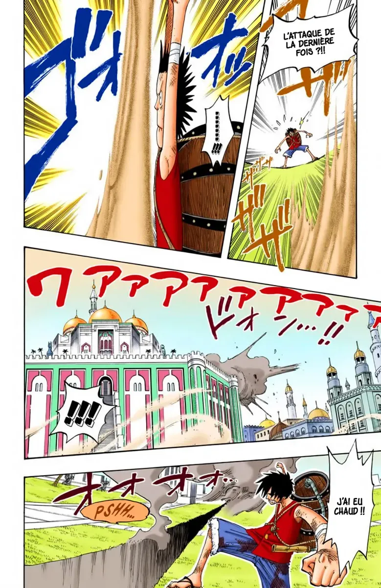 One Piece: Chapter chapitre-200 - Page 12