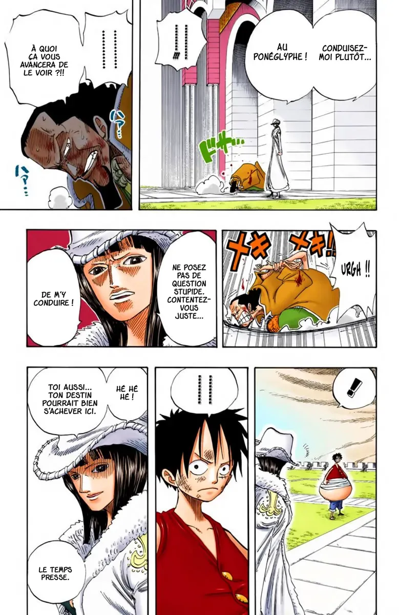 One Piece: Chapter chapitre-201 - Page 4