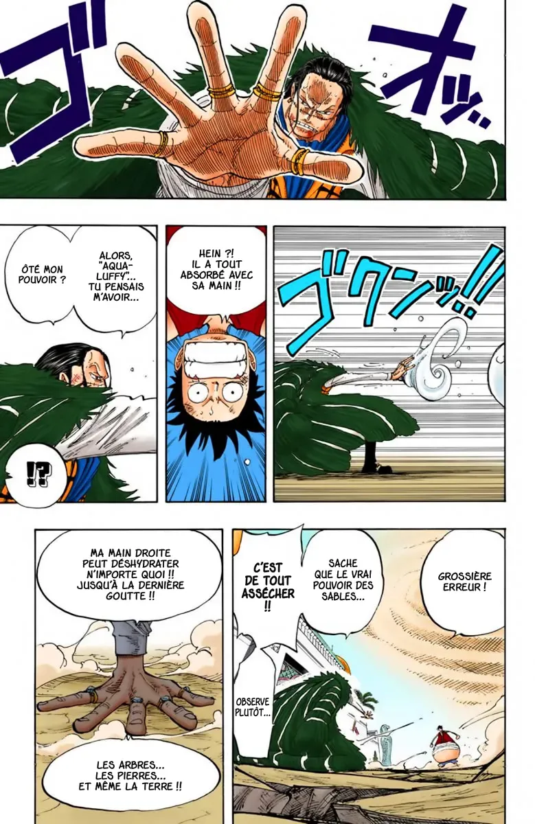 One Piece: Chapter chapitre-201 - Page 8