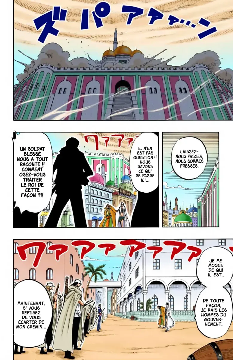 One Piece: Chapter chapitre-201 - Page 11