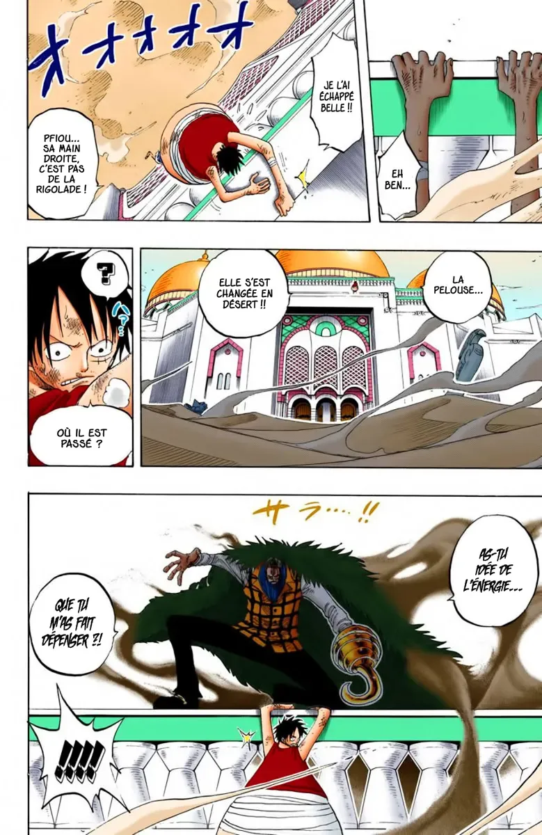 One Piece: Chapter chapitre-201 - Page 17