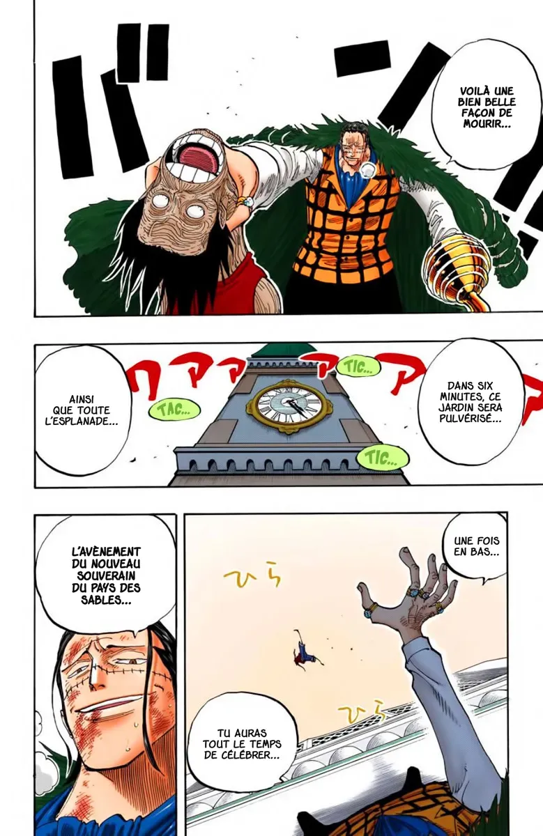 One Piece: Chapter chapitre-202 - Page 2