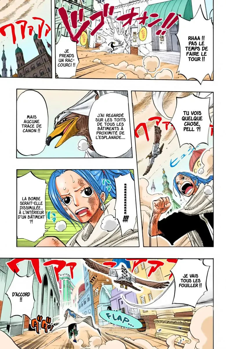 One Piece: Chapter chapitre-202 - Page 11
