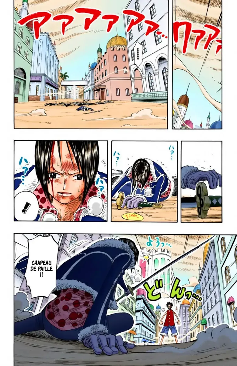 One Piece: Chapter chapitre-202 - Page 12