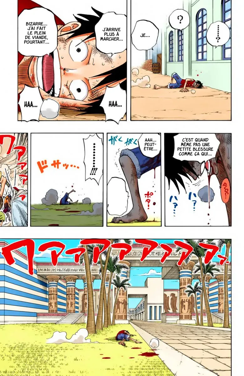One Piece: Chapter chapitre-202 - Page 17