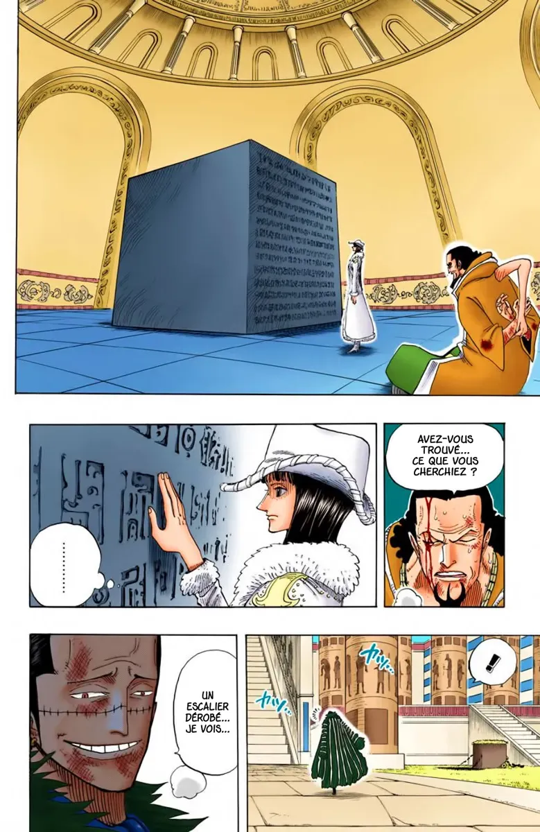 One Piece: Chapter chapitre-202 - Page 18