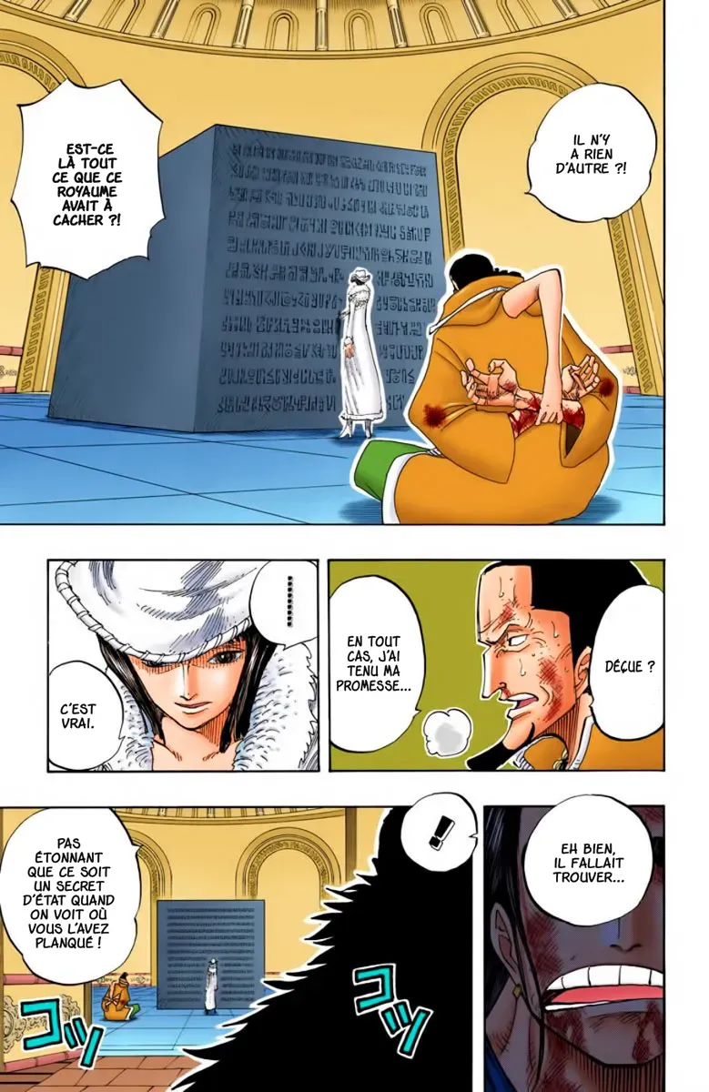 One Piece: Chapter chapitre-203 - Page 3