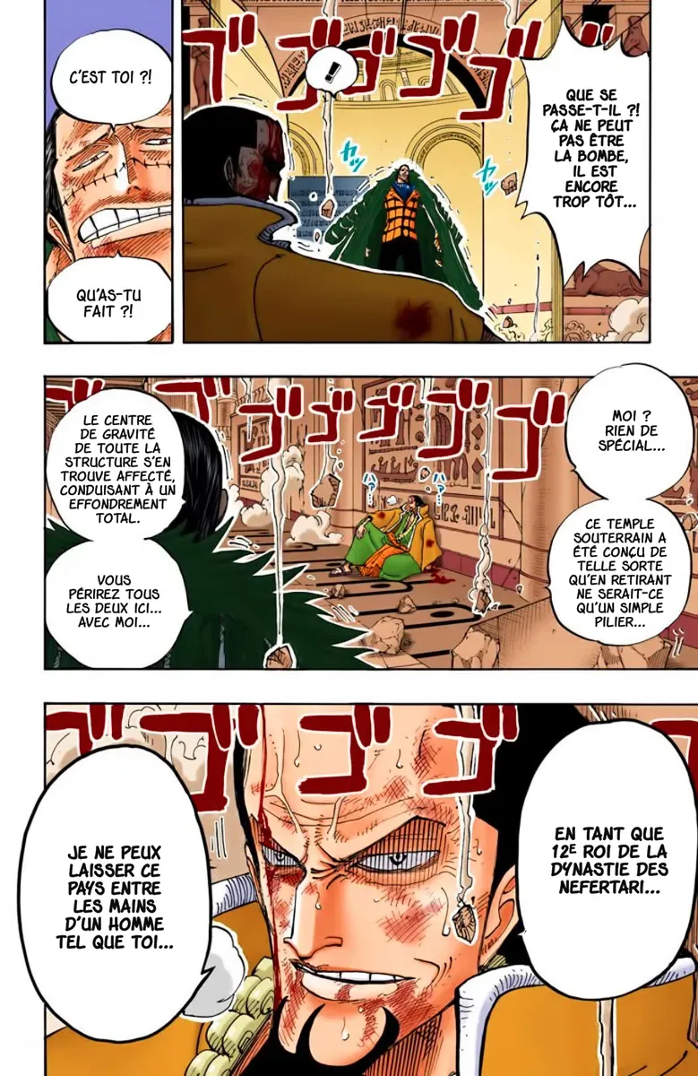 One Piece: Chapter chapitre-203 - Page 12