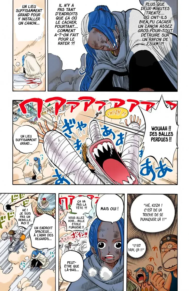 One Piece: Chapter chapitre-203 - Page 15