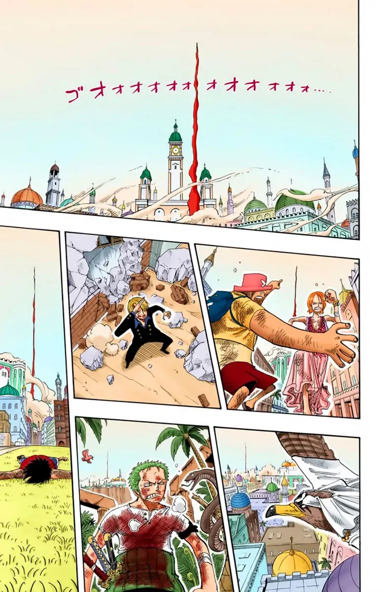 One Piece: Chapter chapitre-203 - Page 17