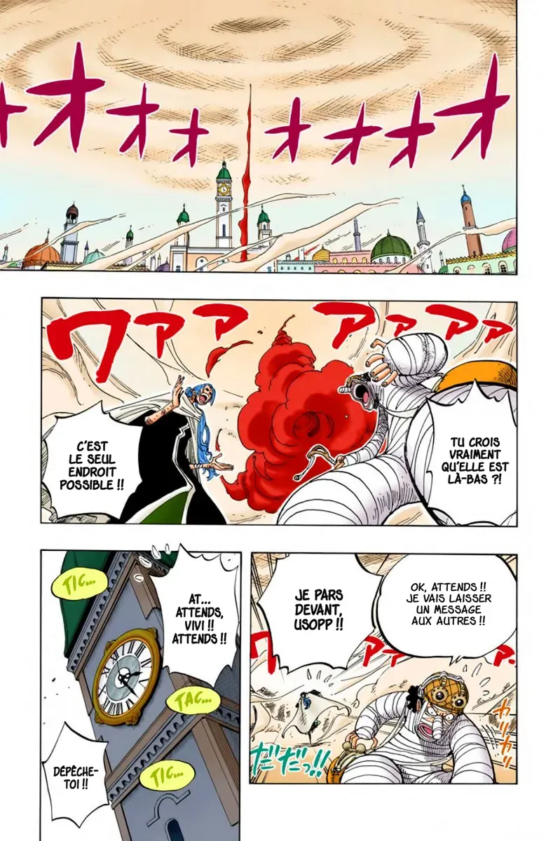 One Piece: Chapter chapitre-204 - Page 3