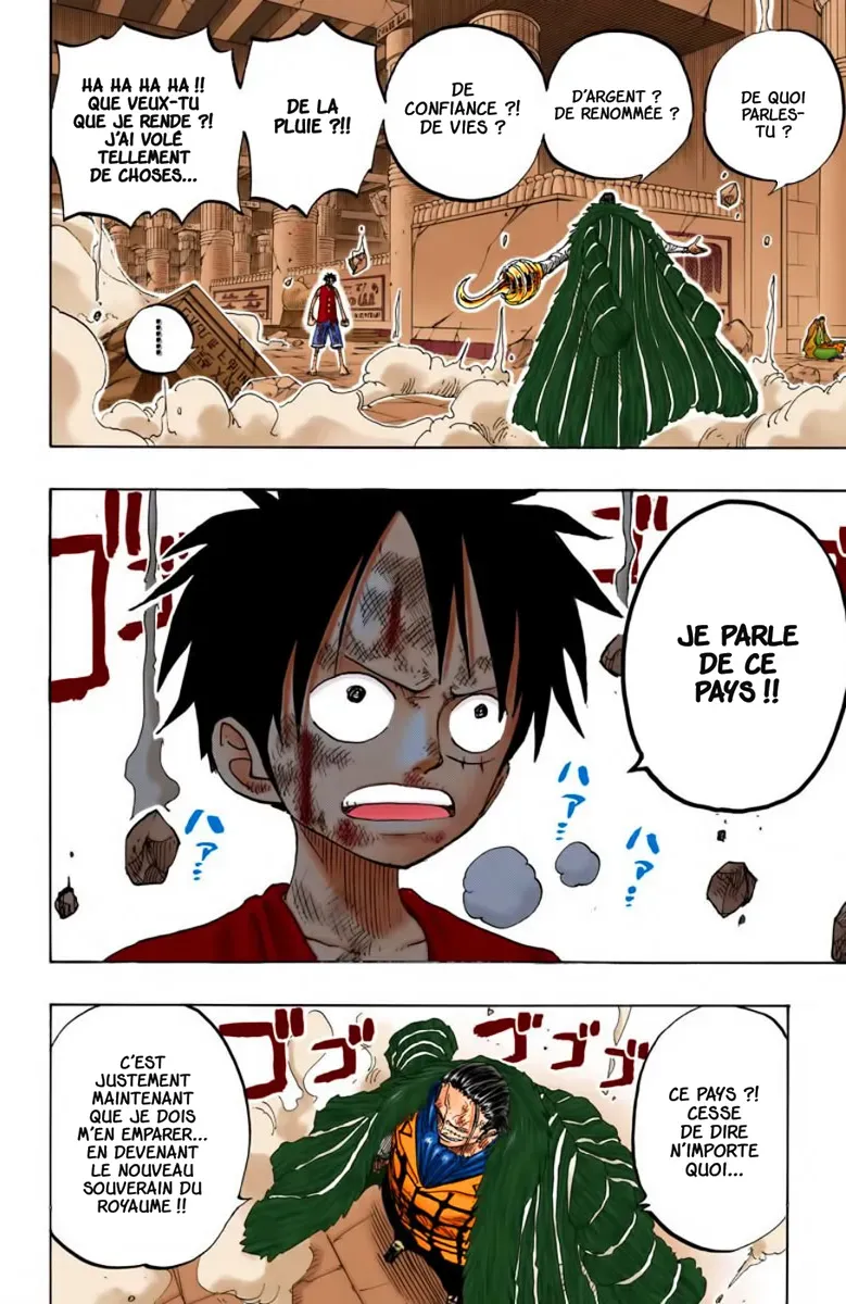 One Piece: Chapter chapitre-204 - Page 8
