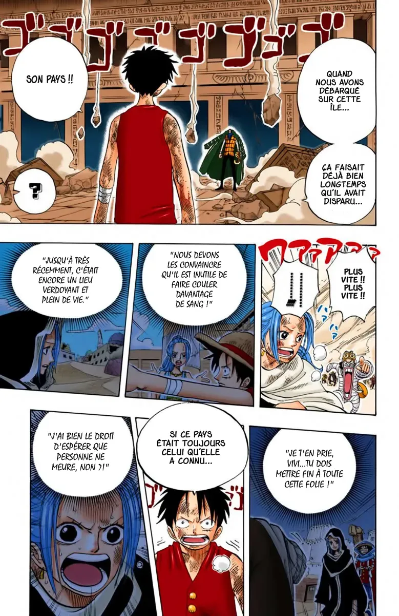 One Piece: Chapter chapitre-204 - Page 9