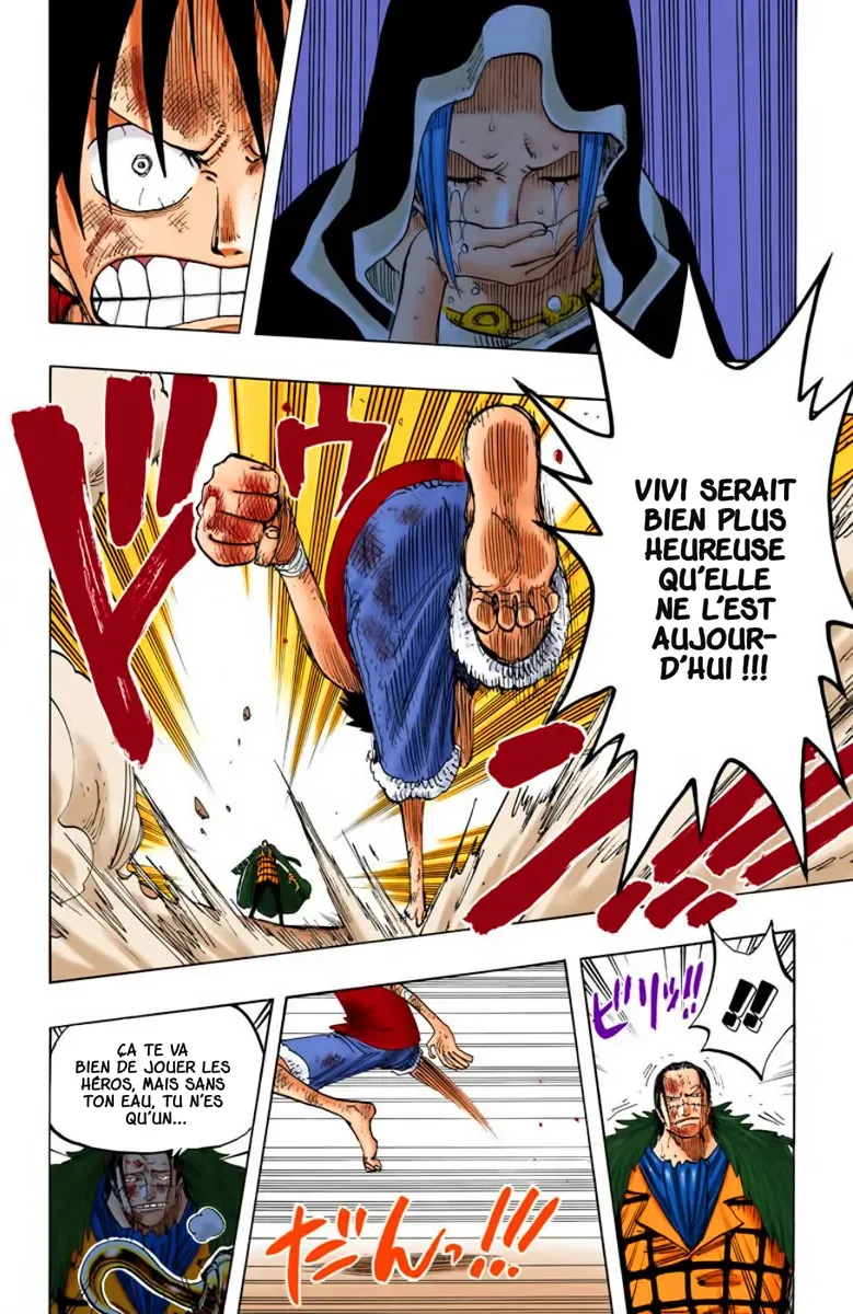 One Piece: Chapter chapitre-204 - Page 10