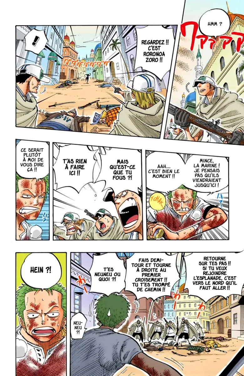 One Piece: Chapter chapitre-204 - Page 18