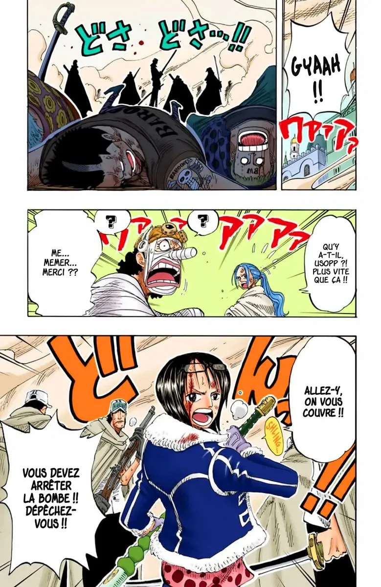 One Piece: Chapter chapitre-204 - Page 19
