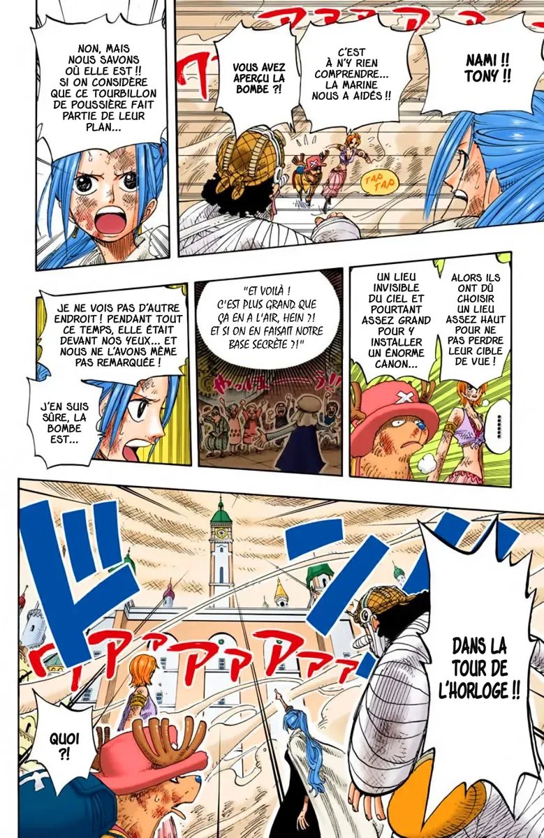 One Piece: Chapter chapitre-205 - Page 4