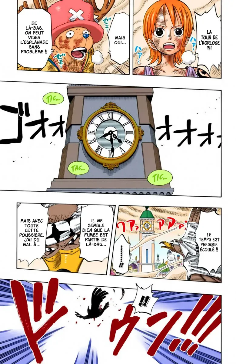 One Piece: Chapter chapitre-205 - Page 5