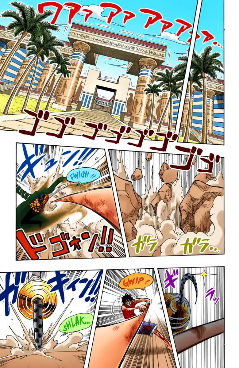 One Piece: Chapter chapitre-205 - Page 7