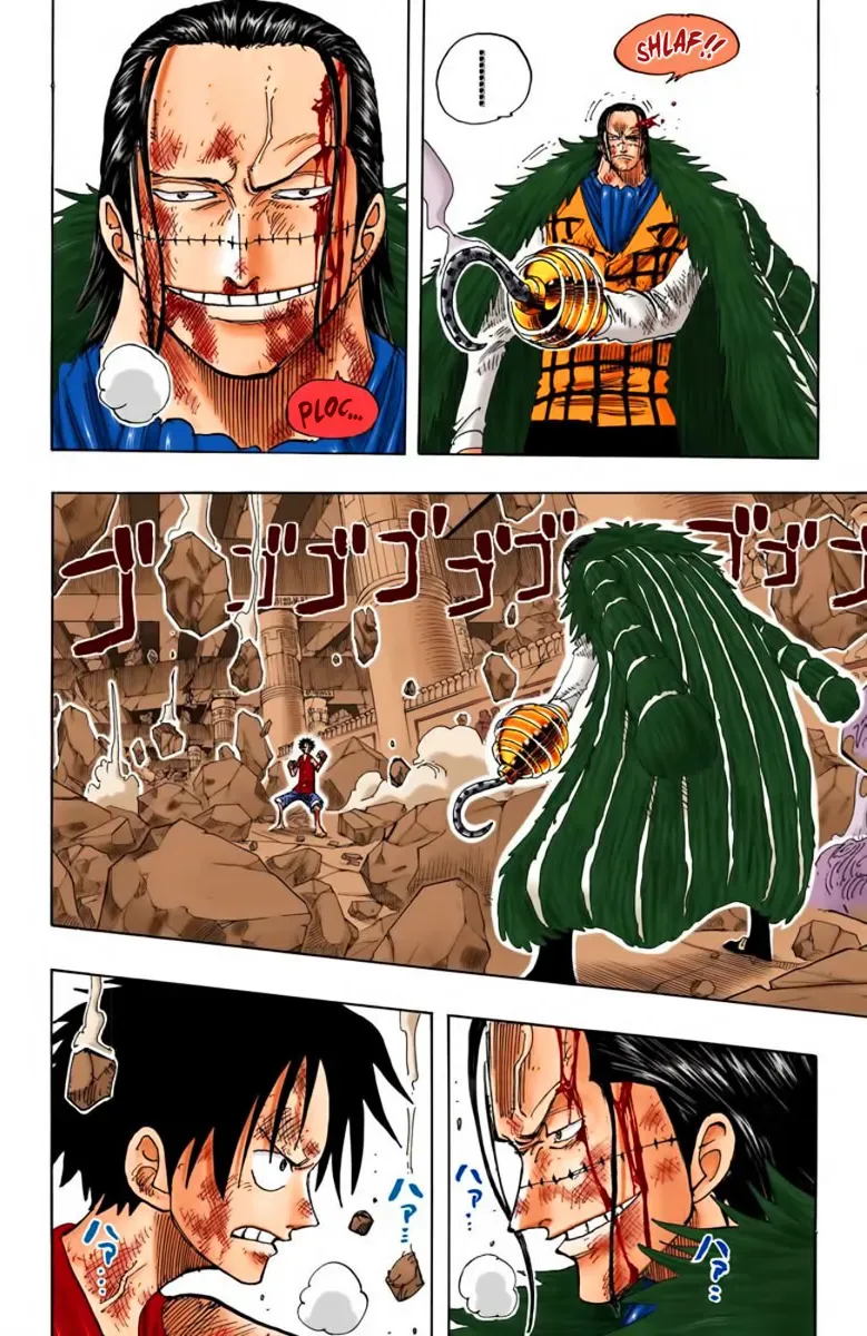 One Piece: Chapter chapitre-205 - Page 12