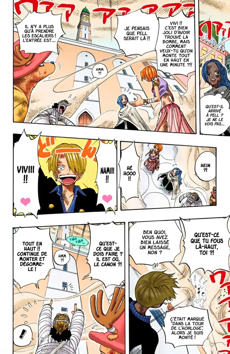 One Piece: Chapter chapitre-205 - Page 16