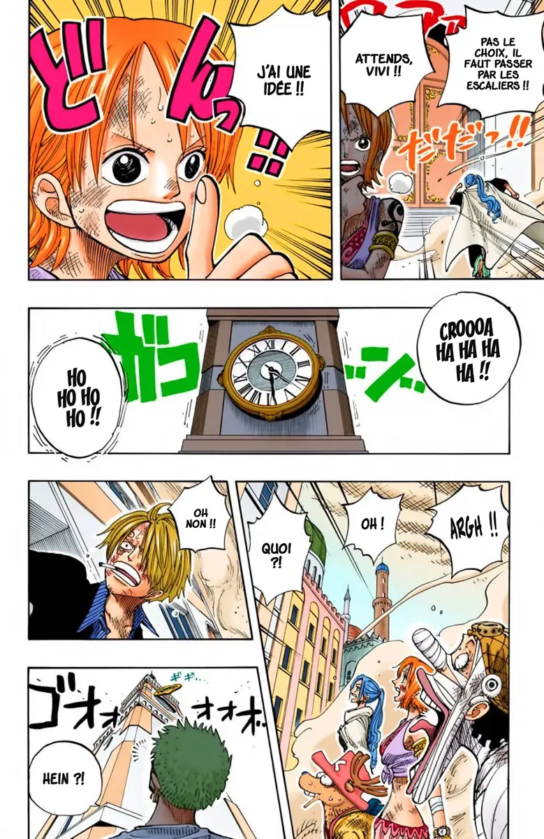 One Piece: Chapter chapitre-205 - Page 18