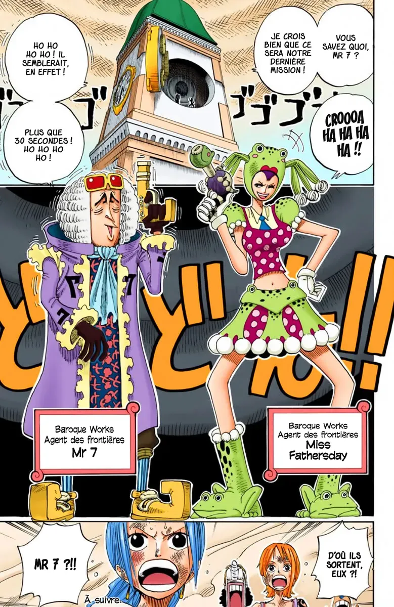 One Piece: Chapter chapitre-205 - Page 19